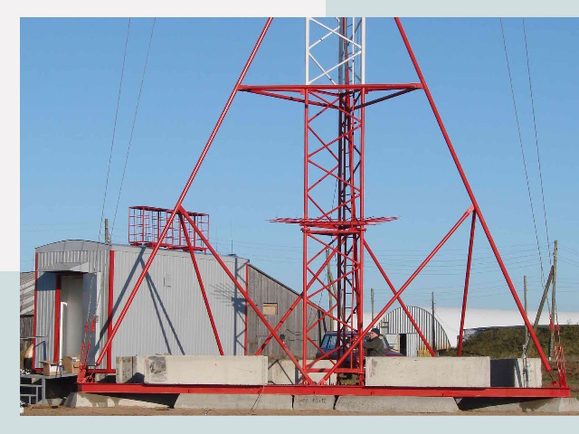 Установка мачт связи в Балаково от 611 руб.